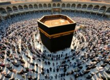 hajj cosa vedere e perche visitare la kaaba e i luoghi sacri 1774535380